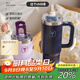 特百惠（Tupperware）大T杯大容量冰霸杯不銹鋼男女咖啡杯保冷保溫水杯子 夜海藍1.1L