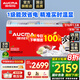 澳柯瑪（AUCMA） 商用大容量冷柜 臥式冷凍展示柜雪糕柜 全籃筐便利店冷凍柜平島柜 【弧形玻璃門(mén)】一級能效 | SD-516CG