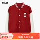 MLB棒球服男女情侶夾克張凌赫明星同款輕奢外套3AJPV0634-45RDS-M