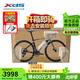 喜德盛（xds）公路自行車(chē)AD350單盤(pán)12速碳叉碳座桿油碟桶軸功率計進(jìn)階車(chē) 25款-鴿子灰 【整車(chē)安裝】 480mm (身高165-175cm)