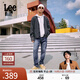 Lee【張凌赫代言】25新品726標準中腰直筒丹寧回潮中藍色男牛仔褲 深藍色 32
