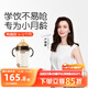 世喜嬰兒鴨嘴杯6個(gè)月以上寶寶學(xué)飲PPSU喝水奶瓶重力球吸管水杯300ml