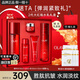 玉蘭油（OLAY）大紅瓶護(hù)膚品套裝水乳禮盒女補水保濕抗皺淡紋化妝品全套媽媽禮物 【推薦禮盒】2代大紅瓶水乳霜