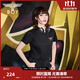 BOY LONDON25新款春夏女款簡(jiǎn)約純色休閑針織短袖T恤W01247 黑色 S