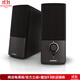 博士 博士 Companion 2 III 多媒體揚(yáng)聲器 高品質(zhì)電腦電視音箱桌面音響多兼容（3.5毫米AUX和PC輸入）
