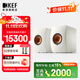 KEF LS50 Wireless II 無(wú)線HiFi音響家用音箱2.0立體聲有源音箱 發(fā)燒級(jí)電視書架音箱 KEF LS50 Wireless II礦石白