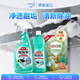 花王（KAO）抽油煙機清洗劑500ml*2廚房廚具清潔劑重油污漬污垢清潔除油劑