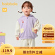 巴拉巴拉童裝寶寶運動(dòng)套裝兒童衣服女童男童連帽加絨2025春裝209125104203