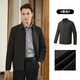 雅戈爾2026新品3D剪裁修身防水經(jīng)典商務(wù)通勤行政翻領(lǐng)夾克男 黑色 L