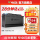 瓦爾塔（VARTA）汽車(chē)電瓶蓄電池啟停 AGM36 H9 105AH 奧迪/寶馬/大眾 以舊換新