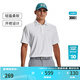 安德瑪（UNDERARMOUR）Playoff 3.0男子高爾夫運動(dòng)Polo衫1378673 白色100 L