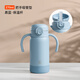 小獅王辛巴1-3歲兒童保溫杯帶蓋吸管杯外出便攜三歲小孩水杯 重力球防噴吸管把手款 270ml 滿(mǎn)水330ml 晨藍色