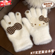 oeinHelloKitty手套冬季女保暖可愛(ài)高顏值復古文藝新款少女心百搭分指 【格子kitty手套】 保暖升級