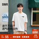 森馬（Semir）短袖T恤男吸濕速干透氣情侶上衣2025潮流印花夏裝109325100228