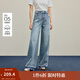 茵曼2025秋冬女裝新款復古毛邊闊腿牛仔褲休閑百搭松緊腰寬松長(cháng)褲 牛仔藍 27