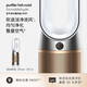 戴森（DYSON）HP09空氣凈化暖風(fēng)扇除甲醛 除異味 暖風(fēng)取暖 多功能三合一家用臥室 白金色