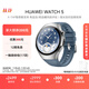 HUAWEI WATCH 5 46mm 基礎款不銹鋼表殼星河藍素皮復合表帶首創(chuàng  )X-TAP智感窗eSIM通信華為智能手表watch5