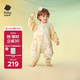 babycare新生嬰兒秋冬舒暖分腿睡袋防驚跳防踢包被獅子王國-6層-90碼
