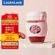 樂(lè)扣樂(lè)扣（locknlock）玻璃水杯帶吸管男女咖啡杯耐溫茶杯粉色LLG968_400ml