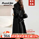奧絲婕（Aosijie）高端品牌 風(fēng)衣女中長(cháng)款2025春秋新款韓版氣質(zhì)收腰小個(gè)子大衣外套 黑色 L 適合(106-120斤)