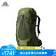 GREGORY格里高利STOUT金石 運動(dòng)戶(hù)外男大容量旅行徒步背包登山包 四代-45L-茴香綠