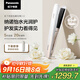 松下（Panasonic）【國家補貼】納諾怡膜發(fā)棒2.0直板夾卷直防燙發(fā)棒男士短發(fā)送女生便攜禮物EH-HN10