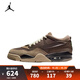 耐克（NIKE）【滔搏運動(dòng)】2025年男子AIR JORDAN 4 RM運動(dòng)休閑鞋 FQ7939-022 42
