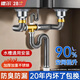 德?tīng)枴?8年品牌】廚房洗菜盆下水管水槽下水器雙槽洗碗池管道防臭套裝