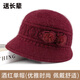 黛米安妮莎中年媽媽帽子女冬季兔毛保暖毛線(xiàn)帽老年人奶奶老太太秋冬棉帽 酒紅色（單帽） 均碼
