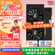 鑫銳RX580/RX590/RX5700XT/RX6600XT/RX6700XT/RX6900XT 盒裝高端三角洲游戲設計渲染臺式電腦顯卡 【全新正品】RX580 8G 黑旗系列
