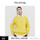 Marisfrolg【質(zhì)感澳洲棉織造】瑪絲菲爾外套裝新款復古圓領(lǐng)寬松衛衣女 黃色 S