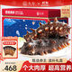 久年大連即食海參京東自營(yíng)2斤10-16只獨立包裝禮盒裝 遼刺參海鮮禮盒