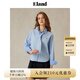 ELAND【萊卡】衣戀襯衫女純色學(xué)院風(fēng)自帶領(lǐng)帶長(cháng)袖上衣25秋季新款 藍色(50)Blue M