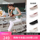斯凱奇（Skechers）女鞋春秋網(wǎng)面一腳蹬平底鞋百搭休閑軟底淺口單鞋100838