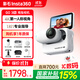 影石（Insta360）GO 3S 4K 拇指相機 insta360go3s Vlog騎行親子寵物運動(dòng)相機防水防抖攝影攝像機口袋相機運動(dòng)相機 標準套裝 靈動(dòng)白128G 曬單返10元紅包 官方標配