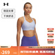 安德瑪（UNDERARMOUR）春夏Continuum女子訓練運動(dòng)內衣-高強度1372557 紫色539 M