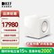 KEFKC92大功率有源超低音揚聲器家庭影院低音炮專(zhuān)業(yè)音響一只 白色