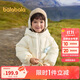 巴拉巴拉童裝兒童羽絨服女童2024冬裝女小童寶寶保暖云朵外套208424107015