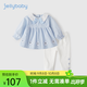 JELLYBABY女童套裝秋季一歲嬰兒兩件套兒童碎花小童衣服春秋2025女寶寶秋裝 藍色 110