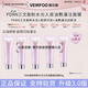 VEIRFOO韓國原裝薇爾膚PDRN三文魚(yú)粉水光感膠原油敷灌注涂抹面膜 薇爾膚三文魚(yú)粉水光面膜(5支裝)購買(mǎi)%97