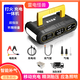 雷電怪獸汽車應(yīng)急啟動(dòng)電源搭電寶車載充氣泵一體機(jī)智能強(qiáng)啟測(cè)胎壓 不挑排量