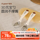 世喜兒童不銹鋼叉勺寶寶訓練勺1歲自主進(jìn)食勺子湯勺小學(xué)生餐具胡桃棕