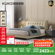 顧家家居（KUKA）面包式靠包真皮床國民家居輕奢法式拉點(diǎn)主臥雙人大床DS8039B 馥芮白單床 1800*2000