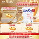 佳貝艾特（Kabrita）孕產(chǎn)婦 孕媽 哺乳期 成人奶粉 媽媽配方羊奶粉 800g原裝進(jìn)口