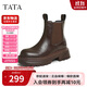 他她（TATA）厚底切爾西靴女靴子2024秋冬CYQ01DD4 棕紅 39
