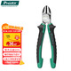 寶工（Pro'sKit）6寸德式雙色斜口鉗電工偏口鉗鋼絲鉗剪鉗偏心軸設計 1PK-067DS-CL