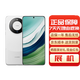華為展機 mate60 Pro手機 mate系列 衛星通話(huà) 國行正品 華為手機 Mate60[白沙銀] 12GB+512GB[單機+華為66w充電器] 正品已運行版本|詳情咨詢(xún)客服