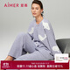 愛(ài)慕秋冬舒適半邊絨睡衣女家居服套裝AM469211藍160