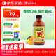 ChildLife童年時(shí)光兒童維生素C118ml寶寶VC半歲+換季常備