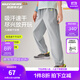 Skechers斯凱奇兒童春秋運(yùn)動(dòng)褲透氣褲子男女童戶外防蚊寬松長褲L225K065 【速干透氣】珍珠藍(lán)/01MZ 165